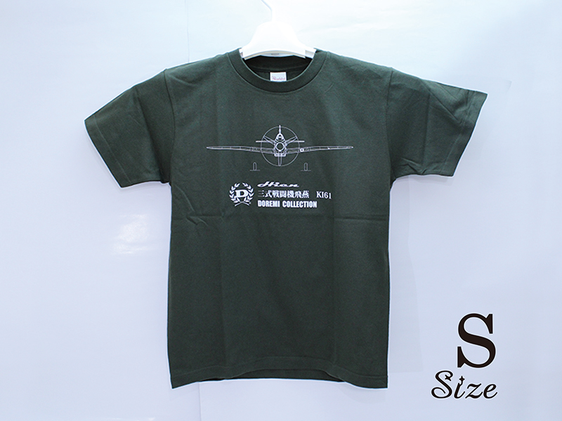 Mininja｜株式会社ドレミコレクション