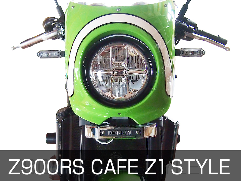Z900RS/CAFE DOREMI COLLECTION Z1 Style Parts | ドレミコレクション ...