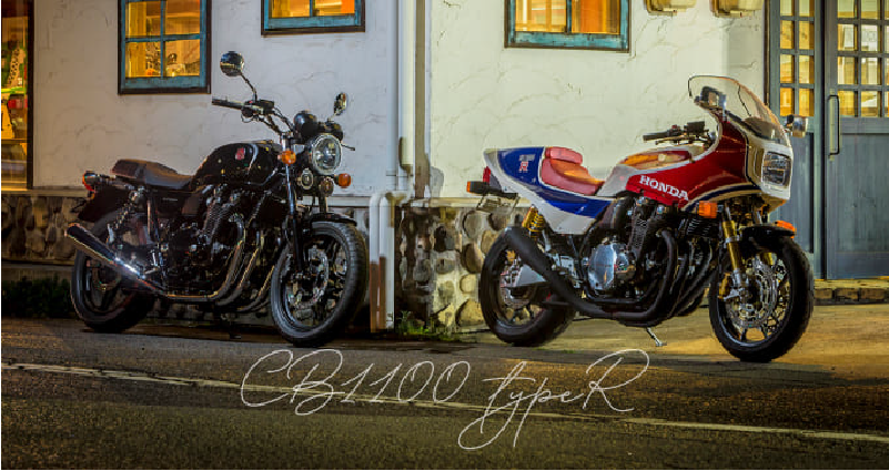 Neo Classic CB1100