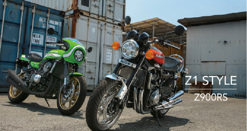 Neo Classic Z1 Style