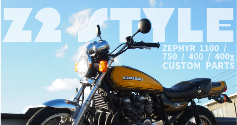 Neo Classic Z2 Style