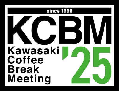投稿についてもっと詳しく 11/30（日）浜名湖ボートレース場にてカワサキコーヒーブレイクミーティングに出展いたします！