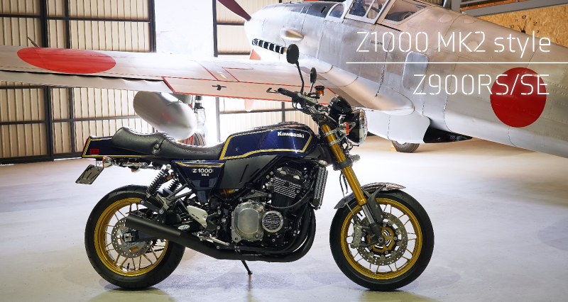 Neo Classic Mk2 Style