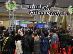 {{brizy_dc_image_alt entityId=