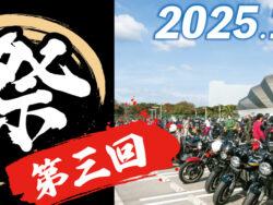 218a5322e11634f7ef2c1693103d0cb7