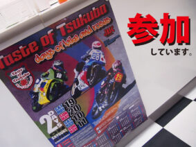 {{brizy_dc_image_alt entityId=