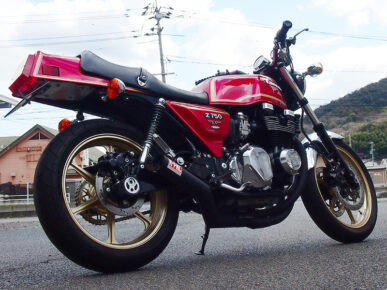 {{brizy_dc_image_alt imageSrc=