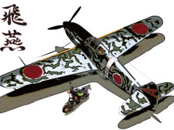 {{brizy_dc_image_alt entityId=