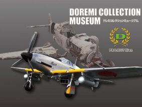 {{brizy_dc_image_alt entityId=