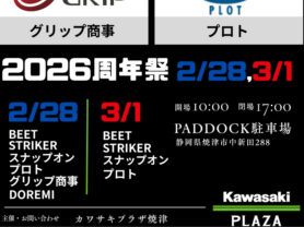 {{brizy_dc_image_alt entityId=