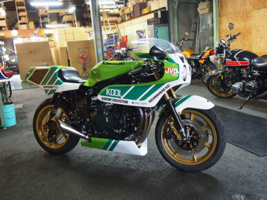 {{brizy_dc_image_alt imageSrc=