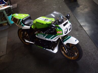 {{brizy_dc_image_alt imageSrc=